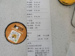 -瑞鹏宠物医院·内科·中兽医·骨科(苗圃店)