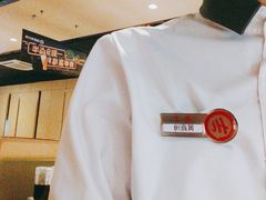 -海底捞火锅(翔龙天地广场店)