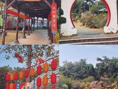 -盈香心动乐园