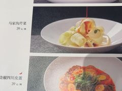 -贡宴盐帮菜自贡驻京联络处餐厅
