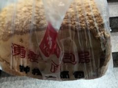 -钟楼大面包