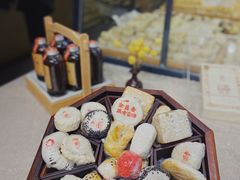 -清真全盛斋传统糕点(西羊市店)