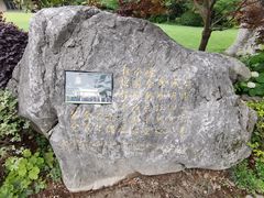 -浙江西子宾馆·瑶园咖啡厅