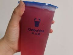 -茶百道(蔡锷北路店)