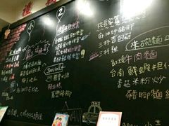 -小明同学(三里屯店)