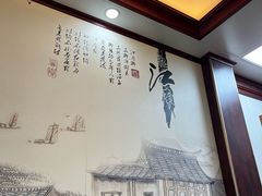 -观桥阁(锦溪店)