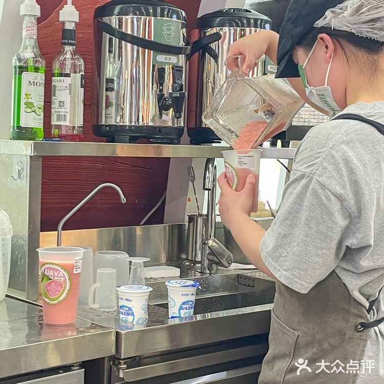 难道我又初恋了💕这杯酸奶芭乐冰甜到我心里