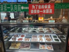 -护国寺小吃店(阜成门桥店)