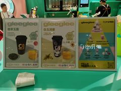 -gleeglee乐溢亦茶(合生汇店)