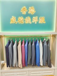 -香港威德诚洋服BESPOKE西服西装高级定制(上海湾一店)