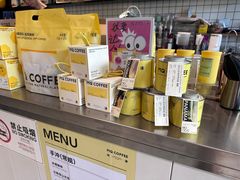 -明谦·Coffee&Cocktail Bar(美您公园店)