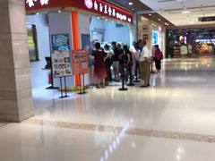 -白玉兰食品甜凤店(合生汇店)