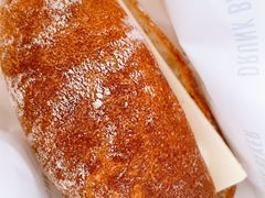 -DRUNK BAKER(上海陕康里店)