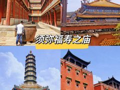 -承德避暑山庄景区