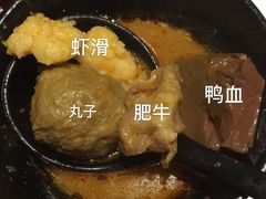-湯島涮小火锅(余姚五彩城店)