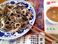 -东兴顺爆肚张