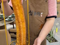 -紫藤园·天目湖大鱼头(南山竹海店)