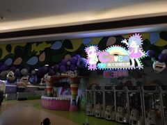 -嘉文梦想世界(SM天津滨海城市广场店)