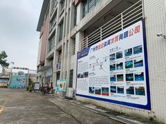 -奥冠体育恒温游泳馆(市86中店)