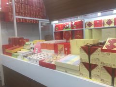 -北京稻香村(学清店)