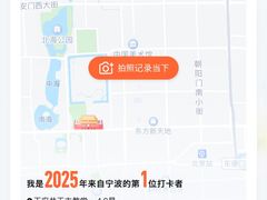 -王府井天主教堂