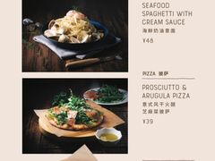 菜单-nata&bica(松江大学城店)
