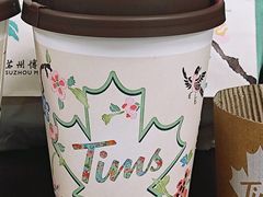 -Tims天好咖啡(河西万象城店)