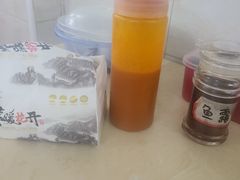 -非遗·爱西干面(小公园总店)