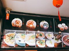 -小杨生煎(黄河路店)