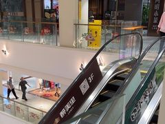 -百联临沂购物中心(临沂路店)