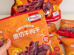 -山姆会员商店(邻瑞广场店)