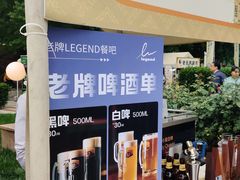 -金链花·泰国餐厅(国贸店)