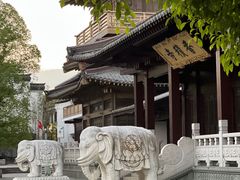 -香积寺