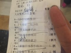 -世博源公馆·本帮融合菜·主题包厢·江景餐厅