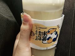 -茶百道(春熙路银石广场店)