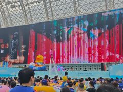 -环球中心海洋乐园