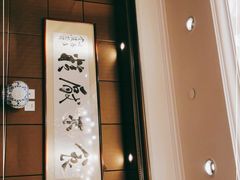 -古南都·江苏酒家(建宁路店)