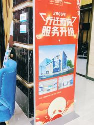 -雍禾植发全国连锁