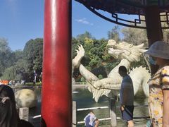 -水磨沟公园