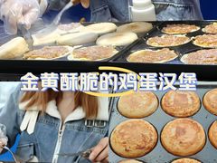 -靖江路(地铁站)