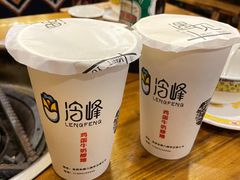 -冷峰马家鸡蛋牛奶醪糟(八朗学五巷店)