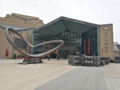 -西安大唐西市博物馆