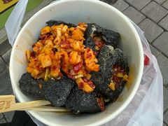 -黑色经典臭豆腐·湖南特产(步行街店)