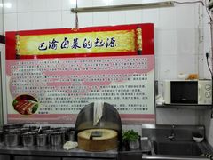 -八一路好吃街(雨田商务大厦店)