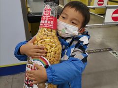 -麦德龙(浦东店)