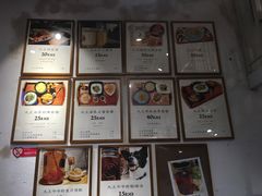 -大王油茶(二厂文创公园店)
