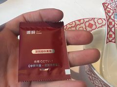 -谭厨中山传家菜.乳鸽.脆鲩鱼(华强北中航城店)