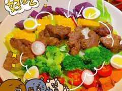 -西堤牛排(北京国瑞店)