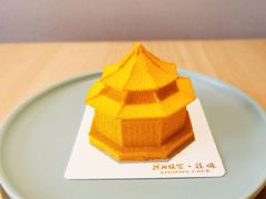 -沈阳故宫·莊啡