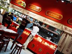 -71号豆汤饭·成都小馆(城中汇店)